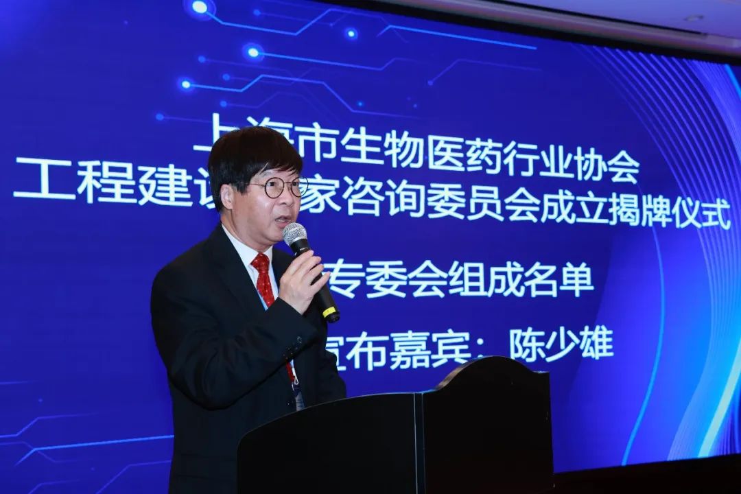 1686210721570554.jpg 陈少雄.jpg